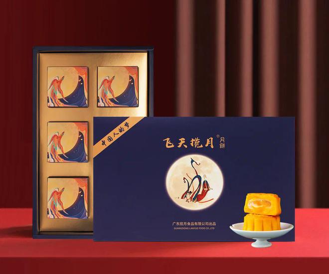 这个中秋有超级月亮！还有飞天揽月月饼！