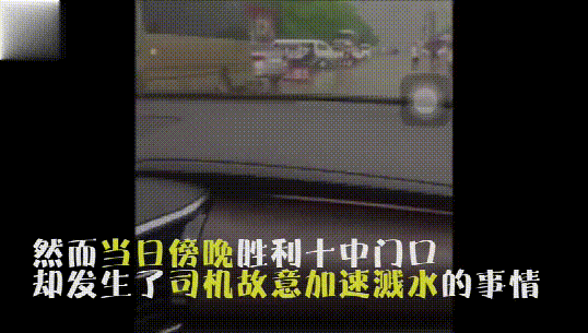 终于有人报警！已证实违法！全东莞人注意！