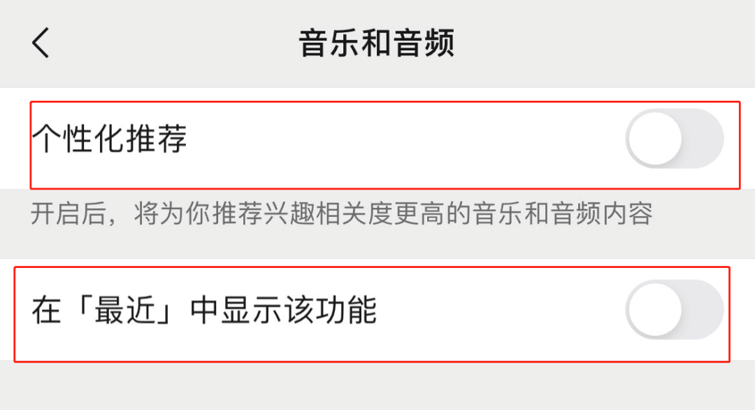 微信又又又更新了！网友：新功能真香！