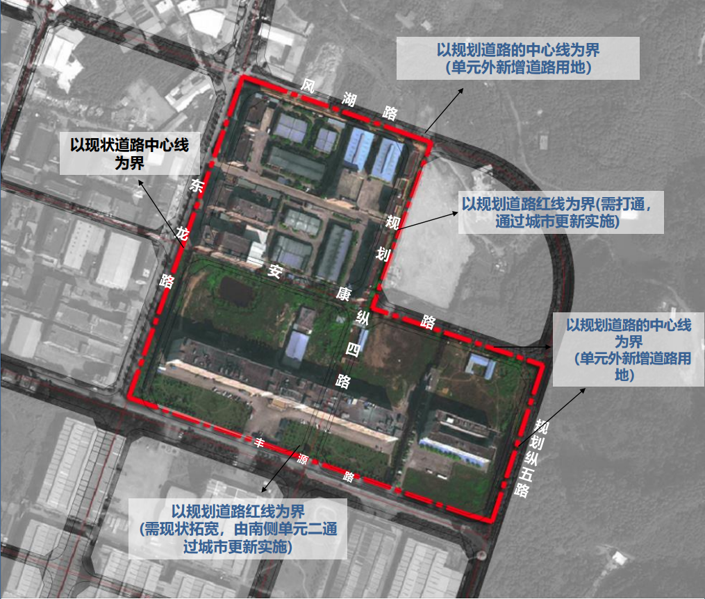 官宣！东莞这30条村要拆迁改造！这次轮到你了吗？