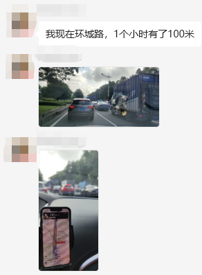 突发! 东莞这条路大大大塞车! 很多人的全勤奖没了...