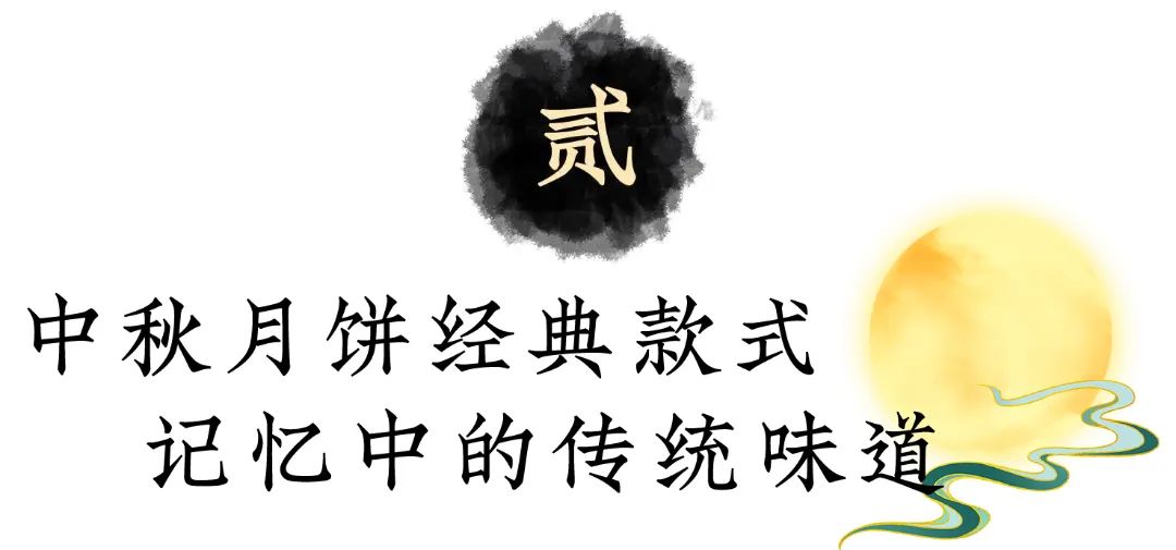 【极速发货】中秋将至有颜有料的月饼，这款全满足！5折包邮！