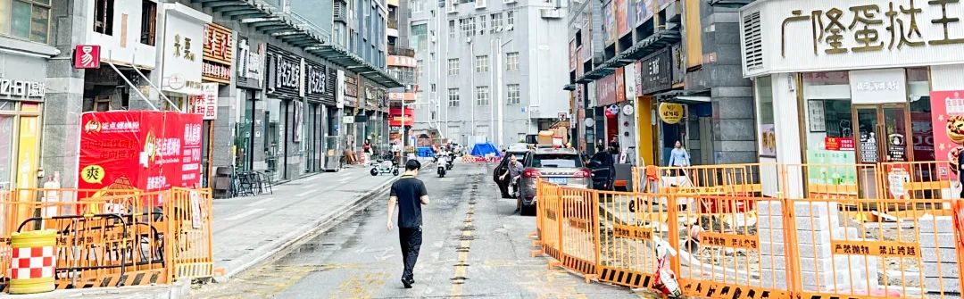 突发! 东莞这个商圈被围起来? 发生了什么?