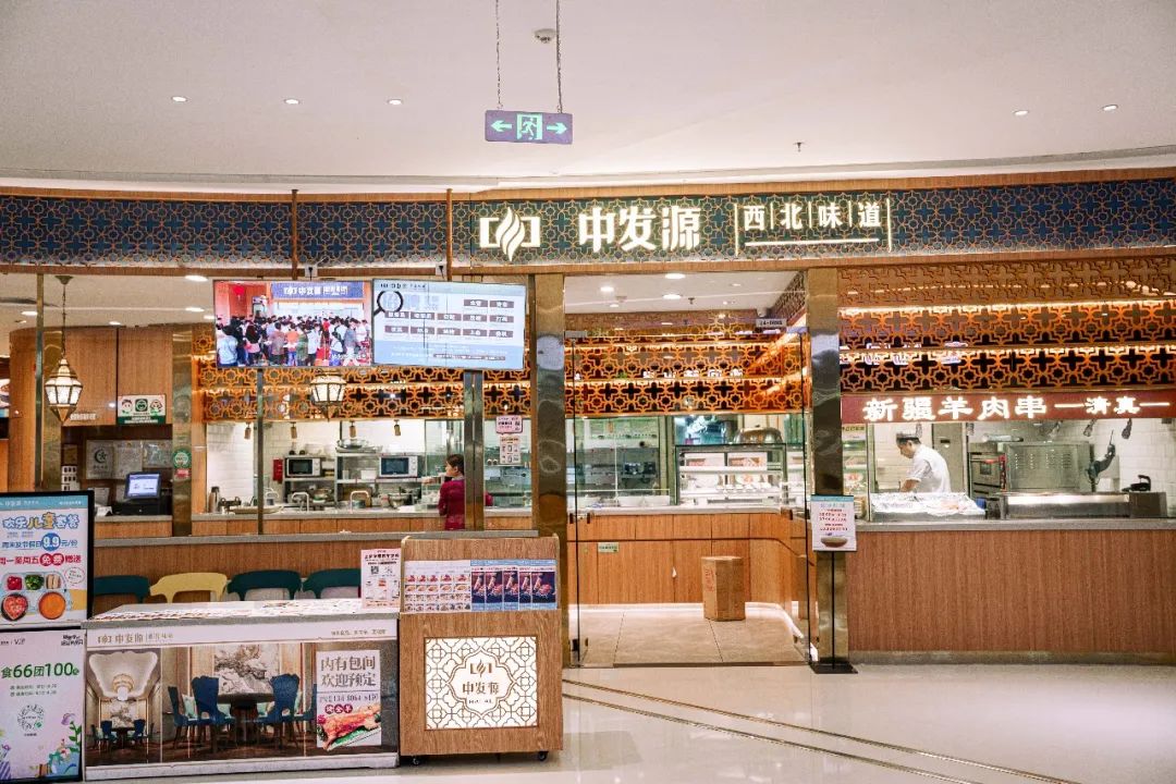 .9折！太上头！这家「30岁」的老牌西北菜，一周连跑7天都嫌少…"