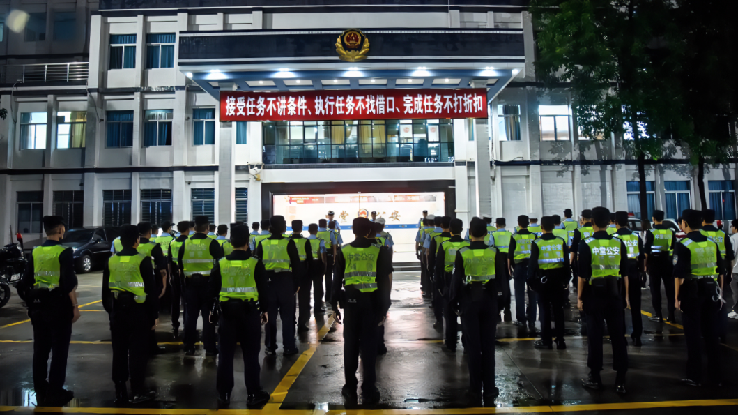 重拳出击！东莞全市持续严查！