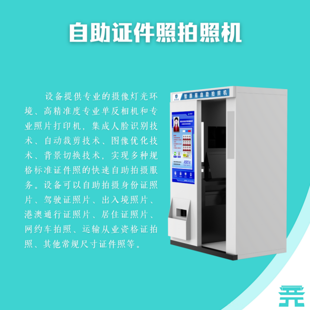 东莞最新通告