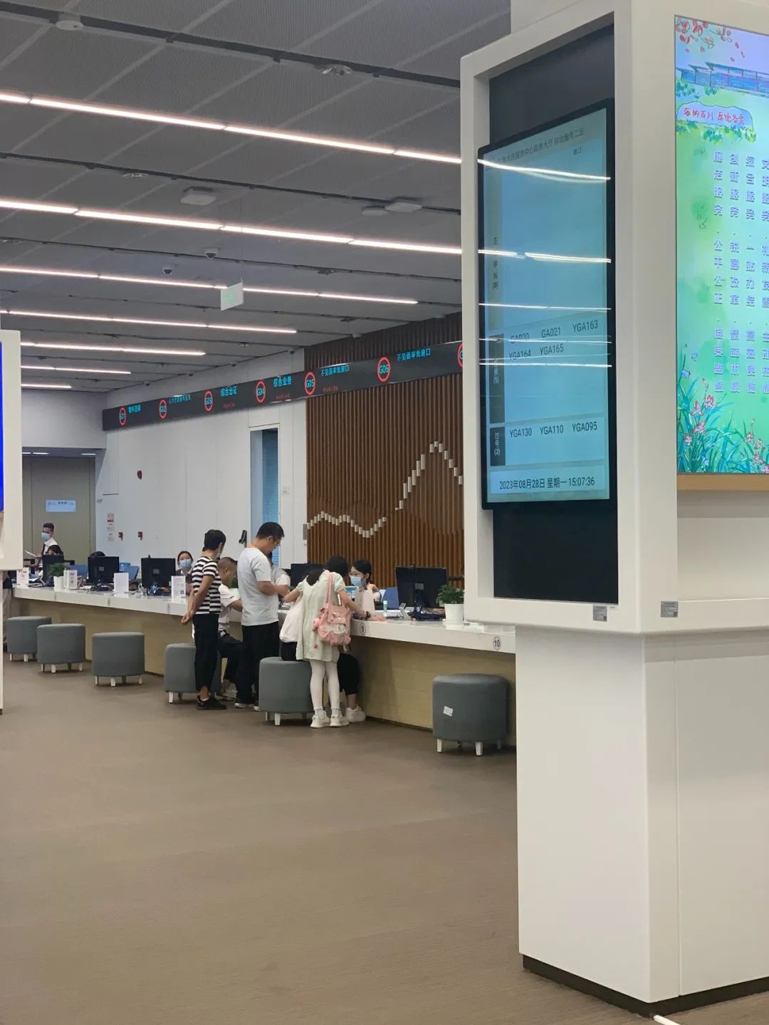 正式取消！东莞这些人，将少领一笔钱！