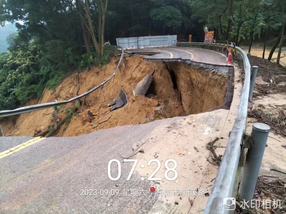 紧急提醒！东莞这个地方出现严重塌方！