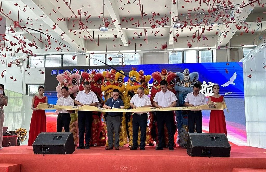 东莞“起飞”!首架莞产飞机正式亮相!