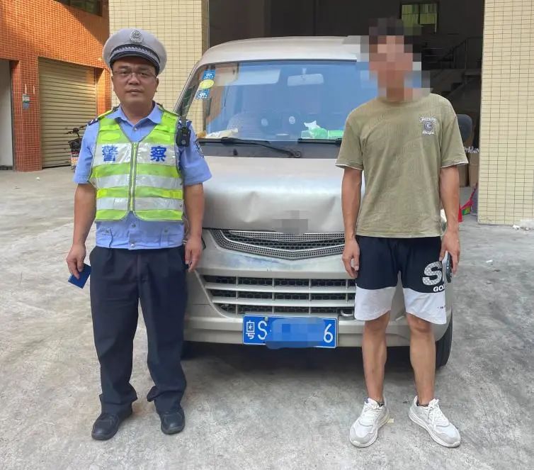 东莞警方，公布一份重要名单！