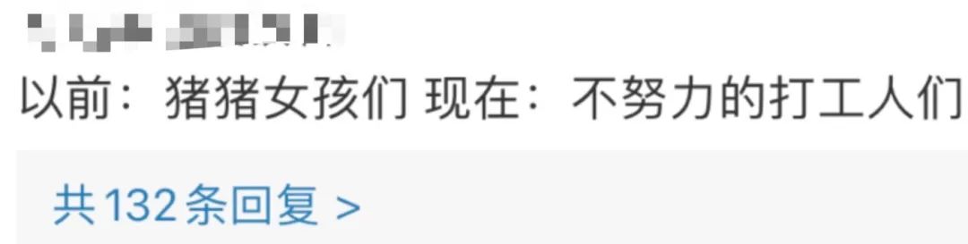9！限100盒！飞天揽月月饼价格打下来了！香醇奶香，一口爆浆流心！！"