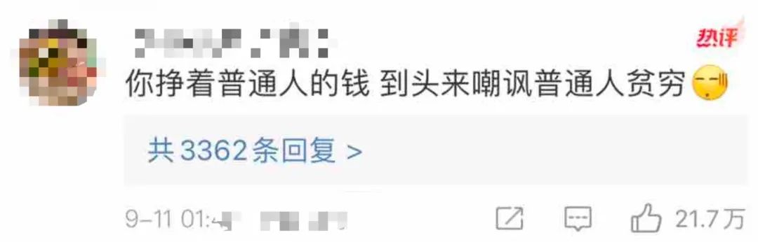 9！限100盒！飞天揽月月饼价格打下来了！香醇奶香，一口爆浆流心！！"