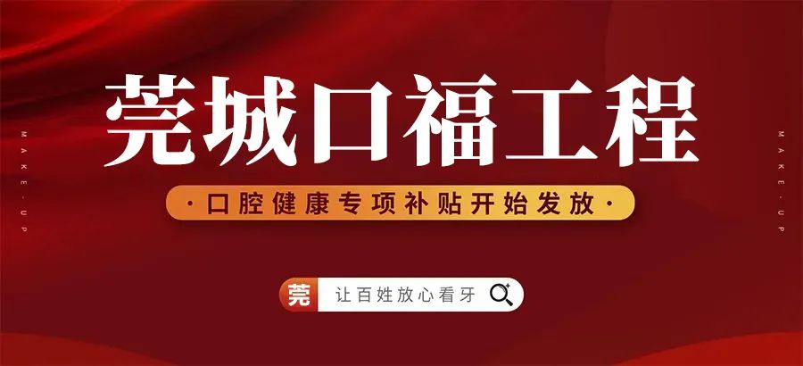 广东户口恭喜了！1936—2020年出生的人均可申领（9月30日截至）