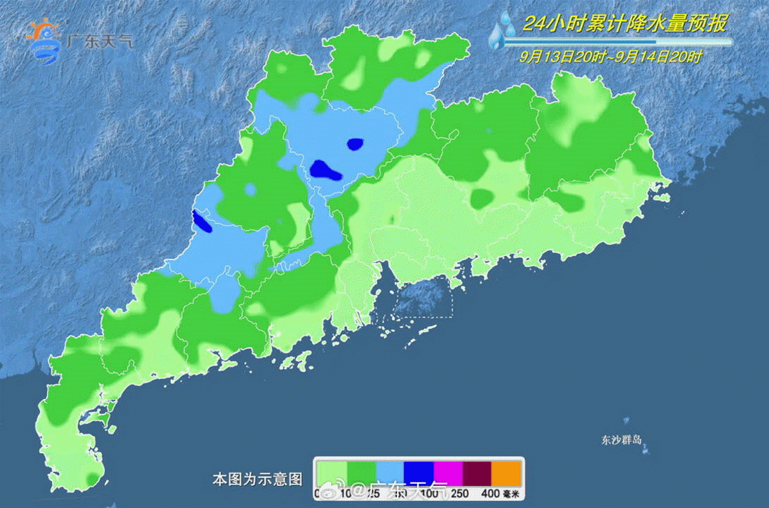 冷空气来了！新一轮暴雨+降温+8级大风杀到东莞！