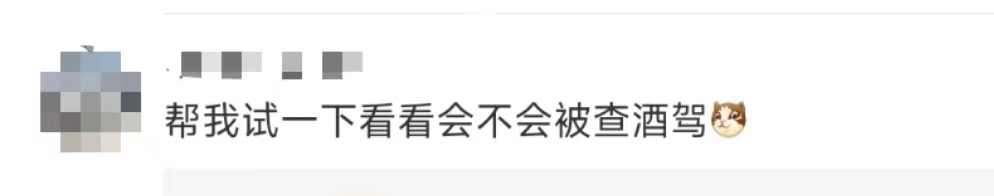 注意了！东莞人朋友圈都在喝的“茅台咖啡”！被曝光了……