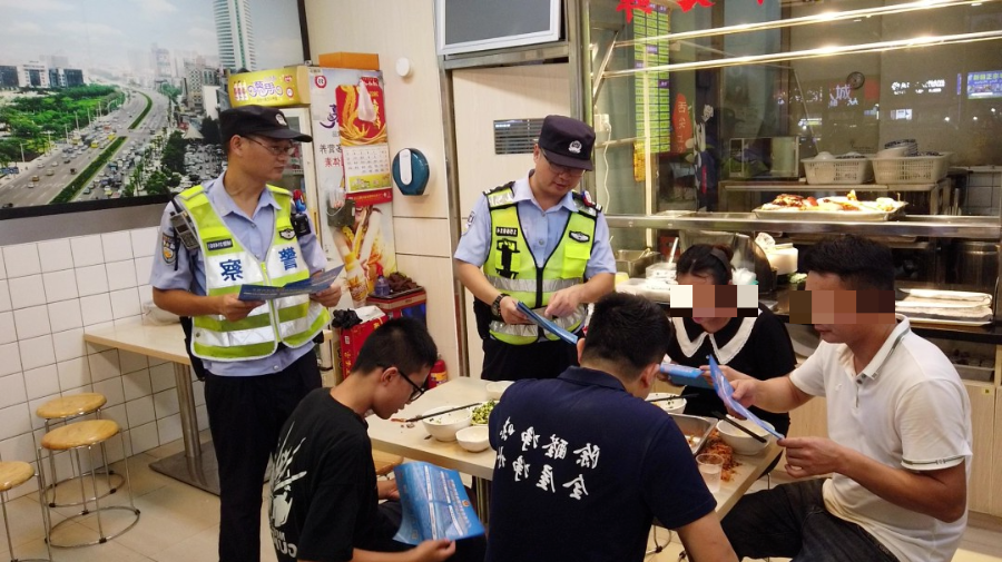 紧急扩散！东莞全市统一行动！请大家看到后不要紧张！