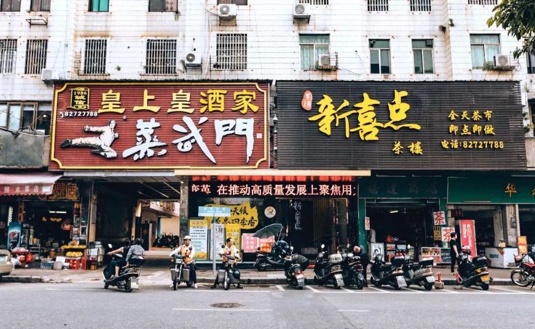 爆红！东莞网红月饼登上央视！