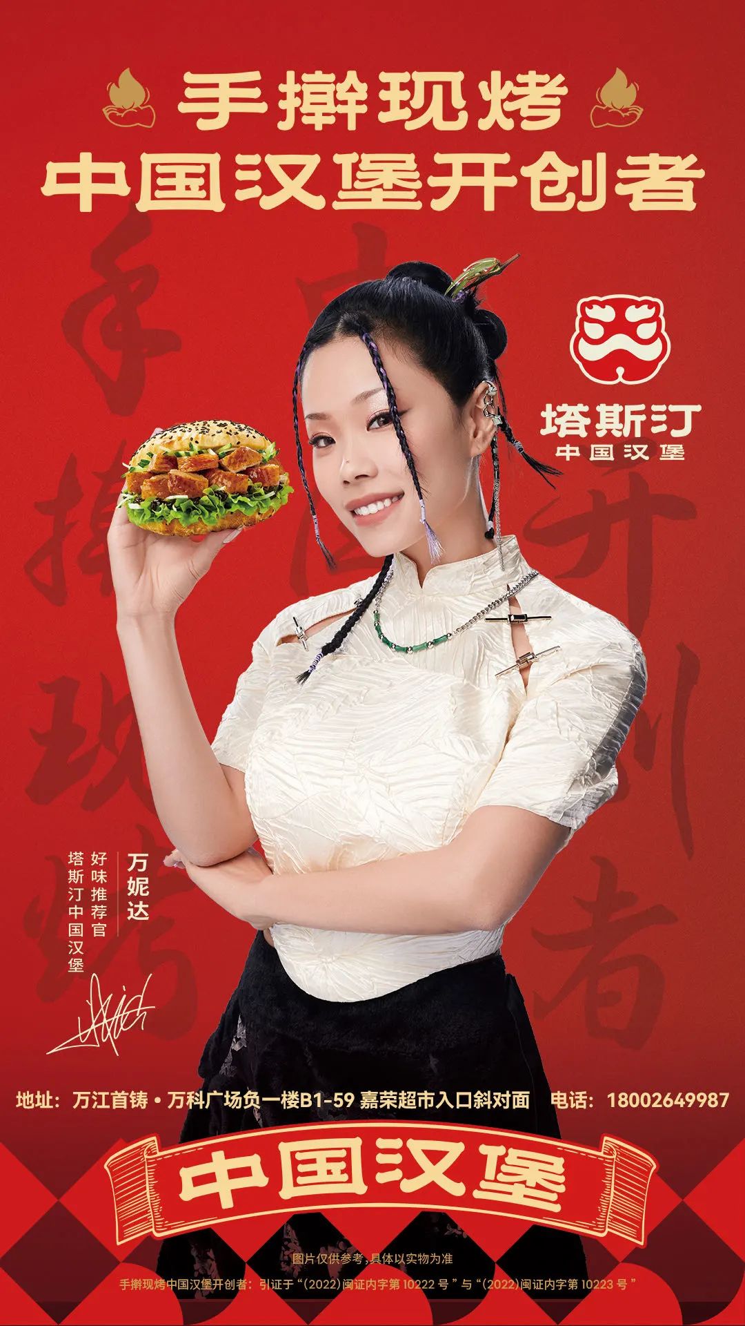 国庆东莞人都涌到这里~
