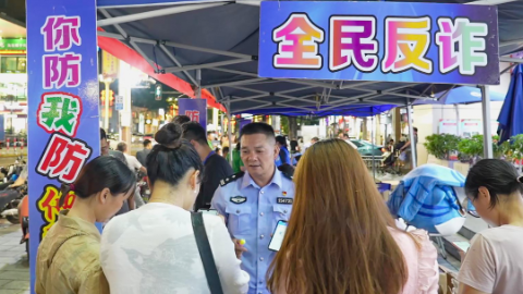 紧急扩散！东莞全市统一行动！请大家看到后不要紧张！