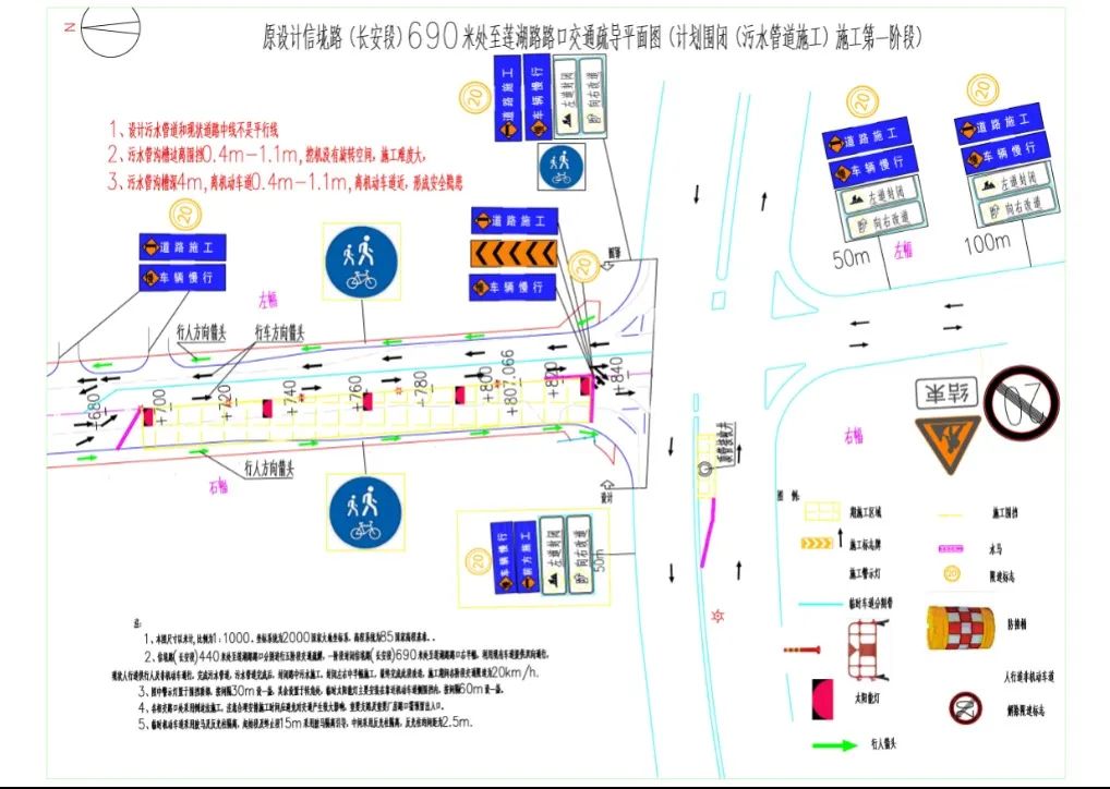 突发! 东莞这条路大大大塞车! 很多人的全勤奖没了...