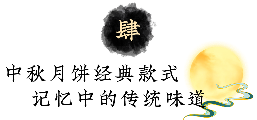 爆红！东莞网红月饼登上央视！