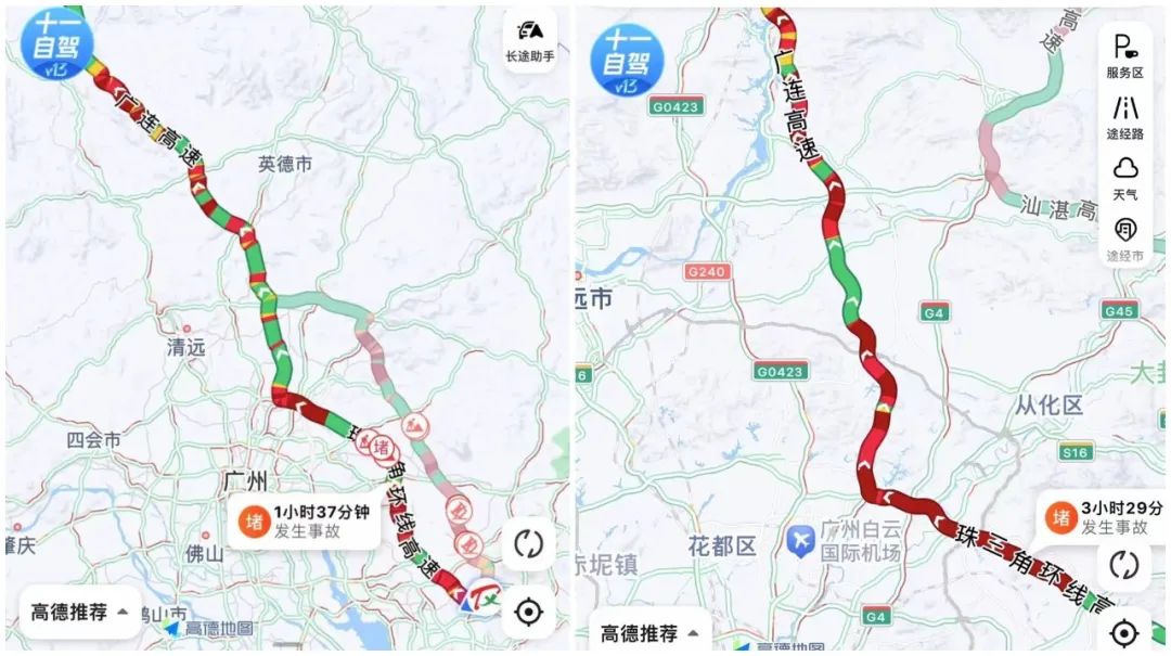 “7个小时还没走出东莞！”无数东莞人在高速上堵惨了！