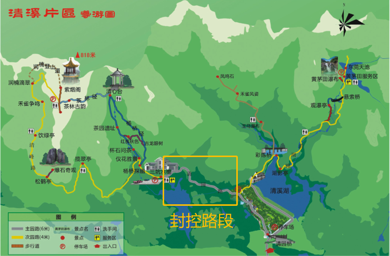 突发! 东莞这条路大大大塞车! 很多人的全勤奖没了...