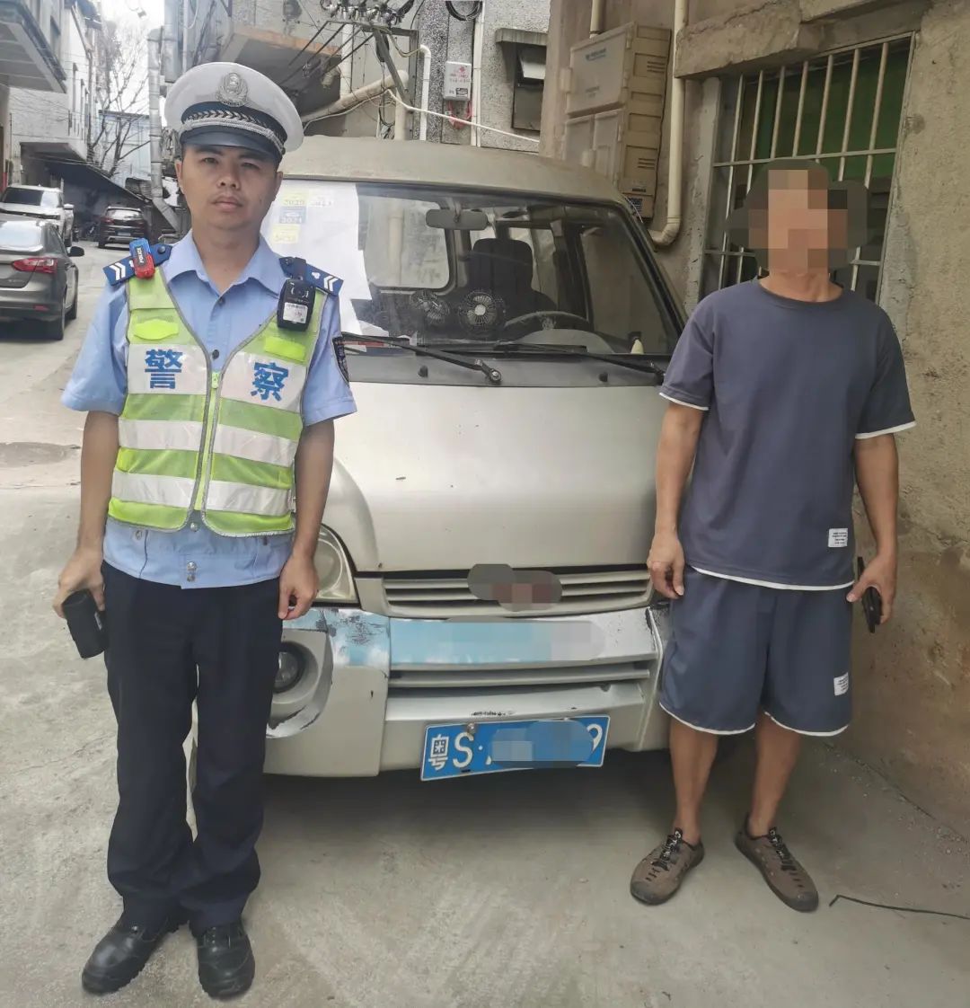 东莞警方，公布一份重要名单！