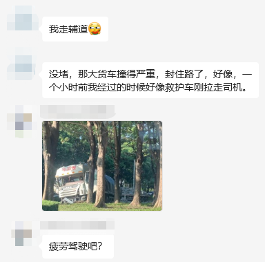 突发! 东莞这条路大大大塞车! 很多人的全勤奖没了...