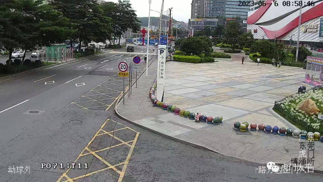紧急提醒！凌晨突发！@东莞人小心啊！