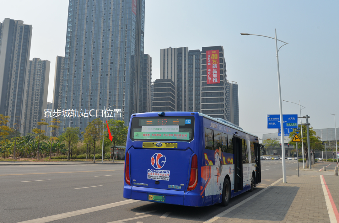东莞这些路段交通管制！