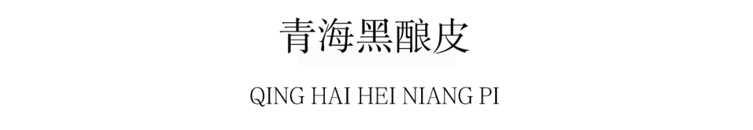 .9折！太上头！这家「30岁」的老牌西北菜，一周连跑7天都嫌少…"