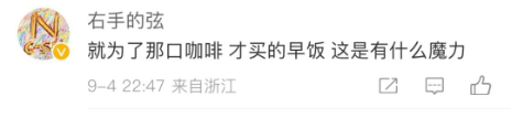 停售！麦当劳突然宣布！