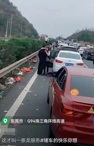 就在明天，东莞人最怕的事情来了！