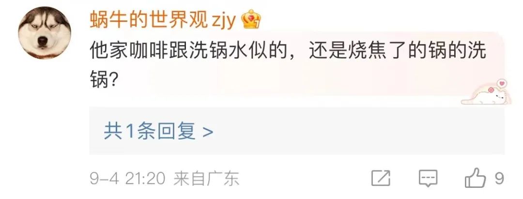 停售！麦当劳突然宣布！