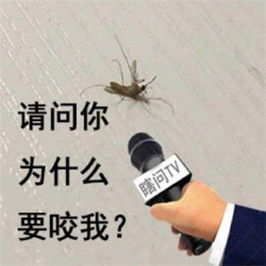 东莞一镇报告1例输入病例！所有人警惕！