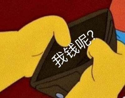 突发! 东莞这条路大大大塞车! 很多人的全勤奖没了...