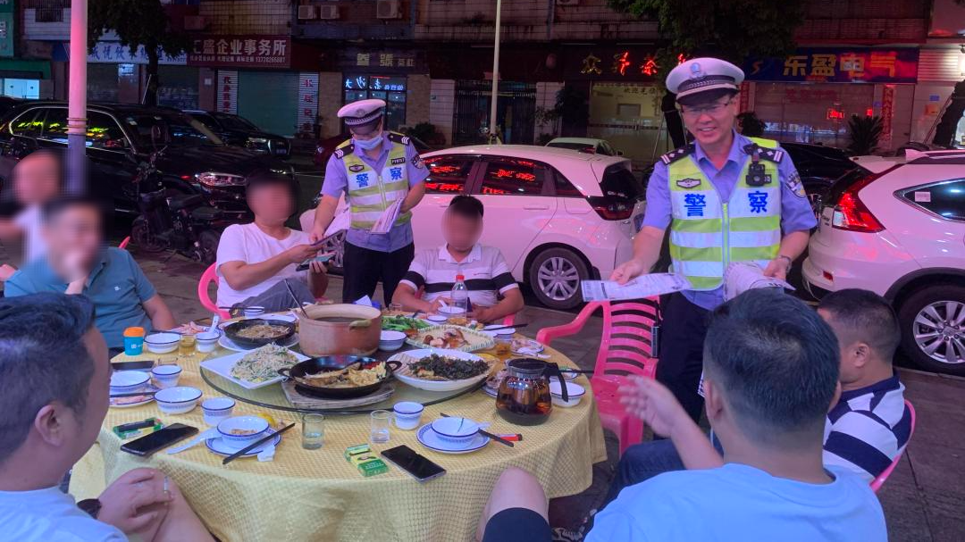 重拳出击！东莞全市持续严查！
