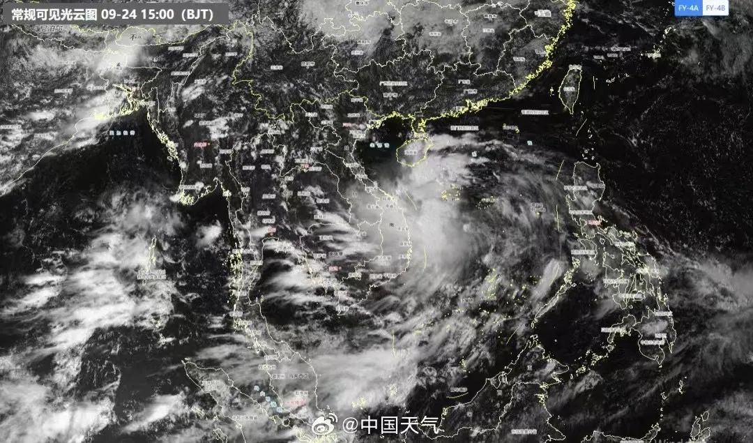 紧急通知！三台风+暴雨即将来袭！东莞人的中秋国庆假期将....