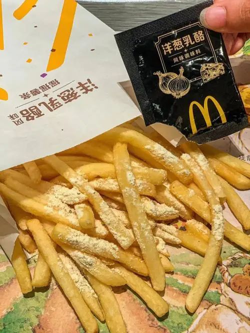 停售！麦当劳突然宣布！