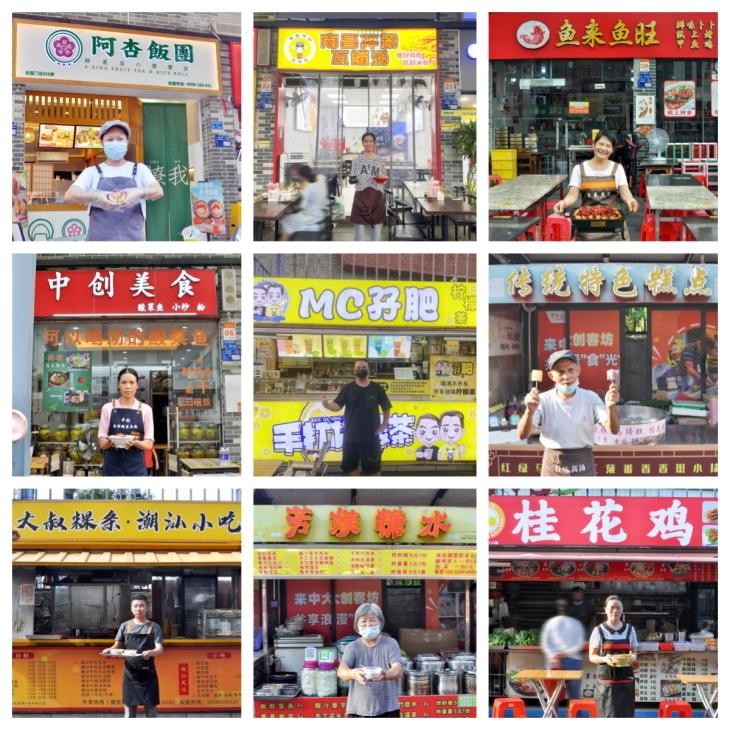 活动回顾【麻涌创客坊】中秋国庆邻里生活节活动圆满结束！