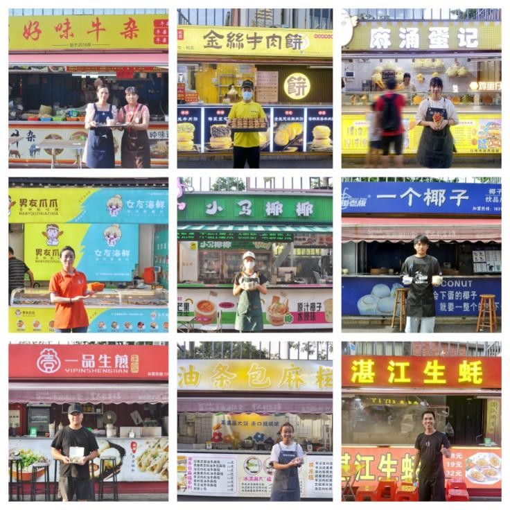 活动回顾【麻涌创客坊】中秋国庆邻里生活节活动圆满结束！
