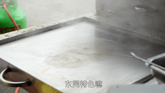 疯抢！东莞这款特产火了！居然很多人都说不敢吃？