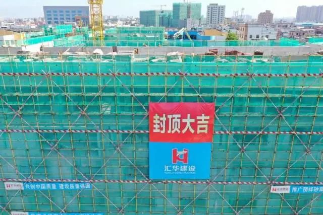 即将大变样！涉及东莞多个镇街
