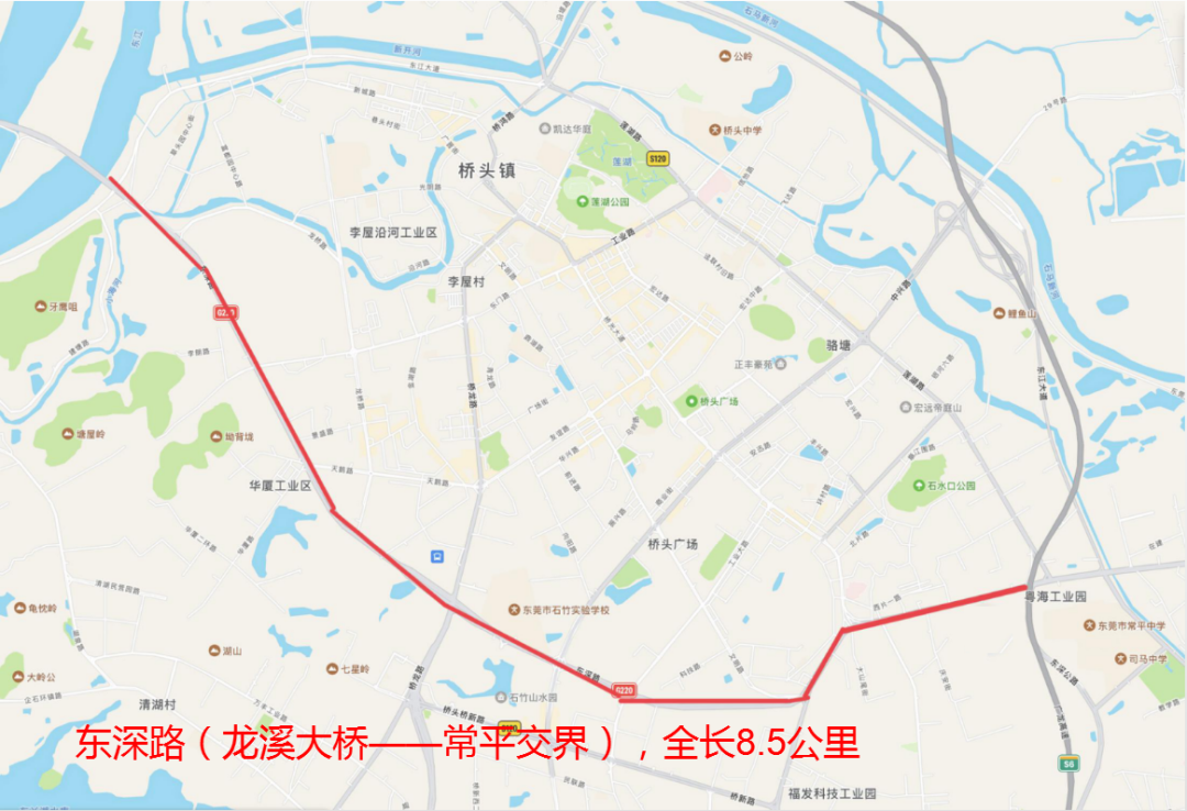 最新通告！明起，东莞这些地方限行！禁行！