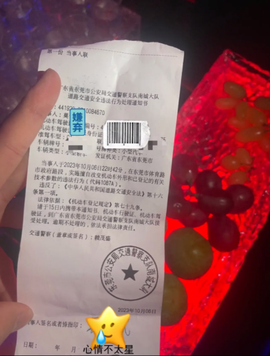 震惊! 东莞一杯咖啡550元? 这家网红店火了!