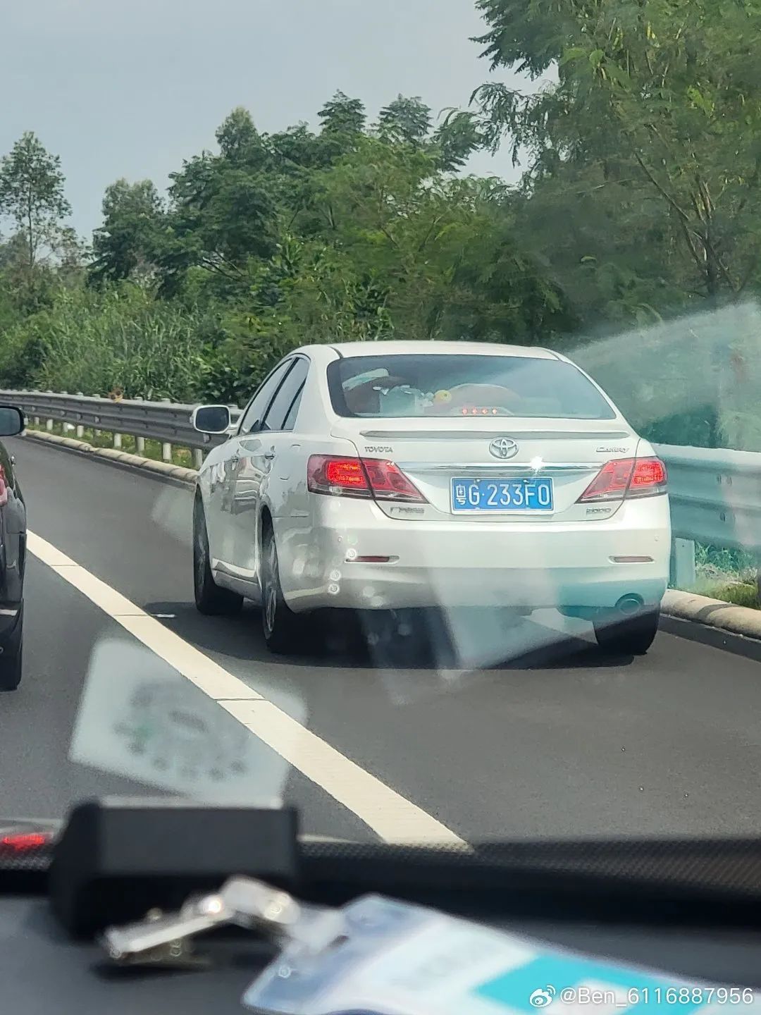 粤S*****车主，你被曝光了！全部罚200扣6分！