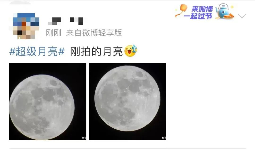 强台风级！第14号台风“小犬”生成！东莞未来天气……