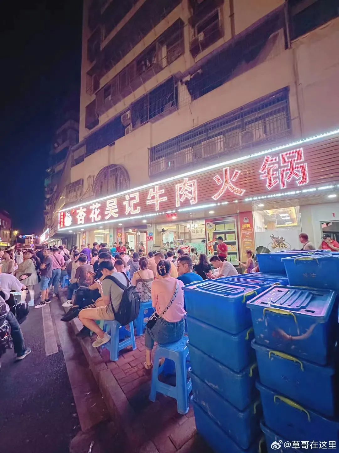 突发意外！都后悔了！剩下一个...