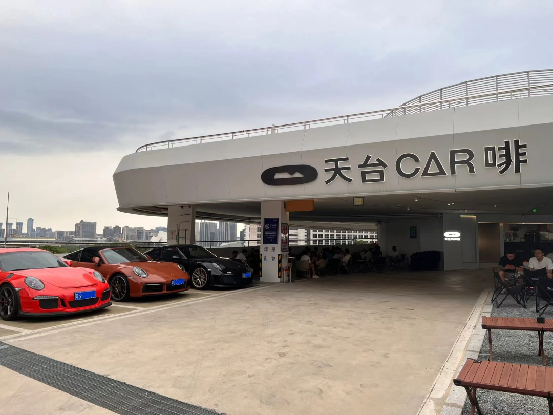 震惊! 东莞一杯咖啡550元? 这家网红店火了!